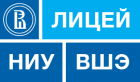 English - HSE Lyceum